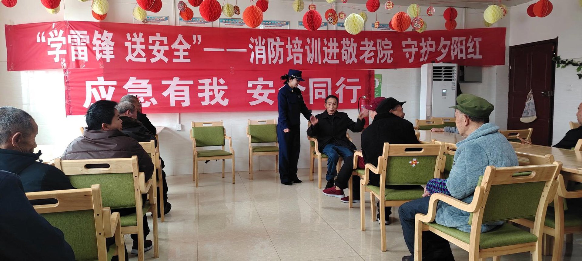 学为教育培训